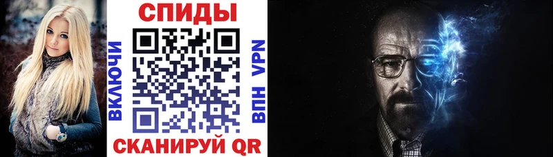 наркотики  Никольск  Amphetamine Розовый 