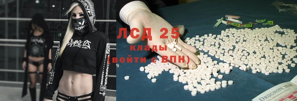 гашиш Абинск
