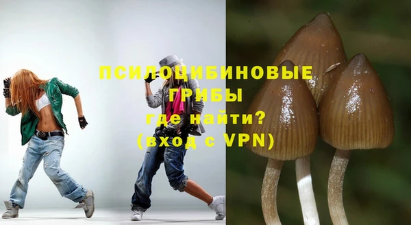 прущий лед Абдулино