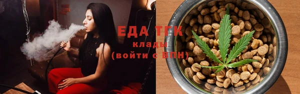прущий лед Абдулино