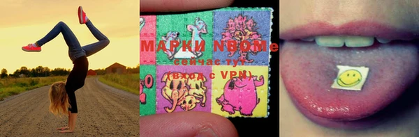гашиш Абинск