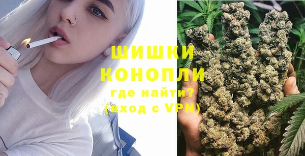 гашиш Новозыбков