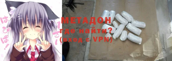 прущий лед Абдулино