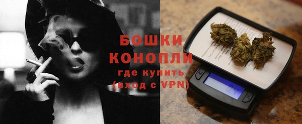 apvp Елизово