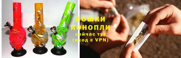 гашиш Абинск