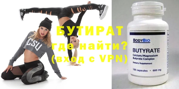 гашиш Абинск