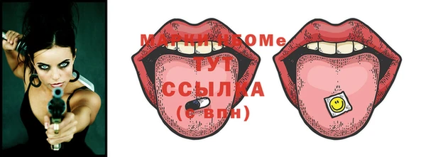 гашиш Абинск