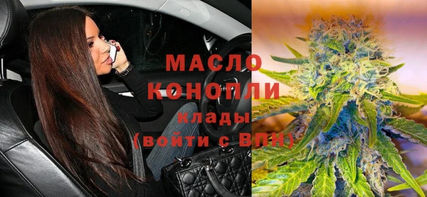 МДПВ Абаза