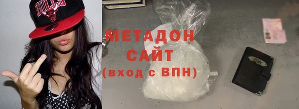 гашиш Абинск