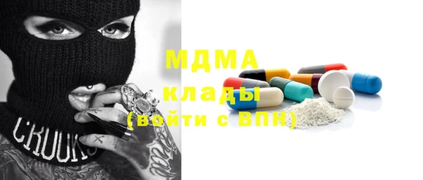 гашиш Абинск