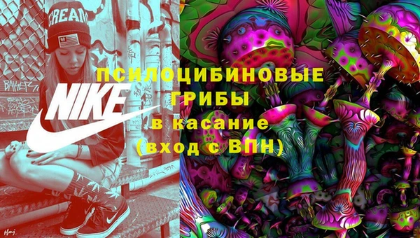 гашиш Абинск