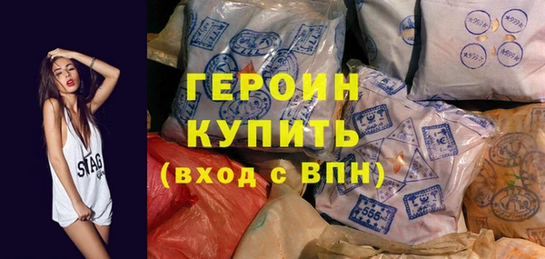 гашиш Абинск