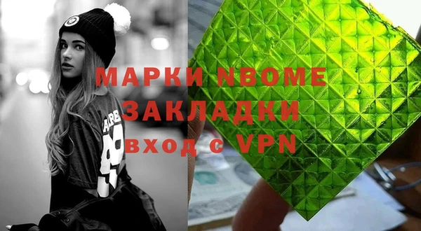 МДПВ Абаза