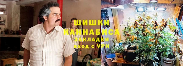 гашиш Абинск