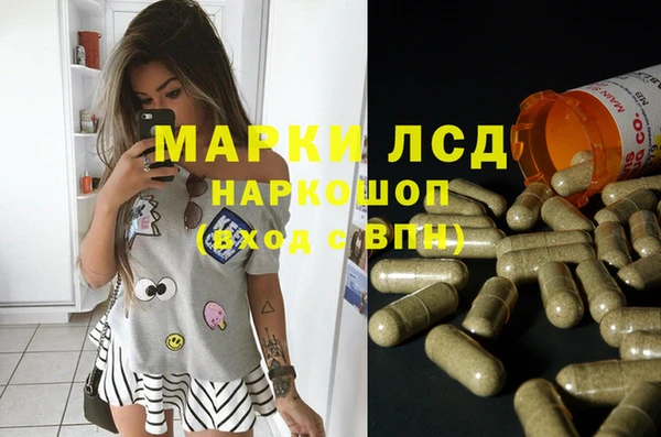 гашиш Абинск