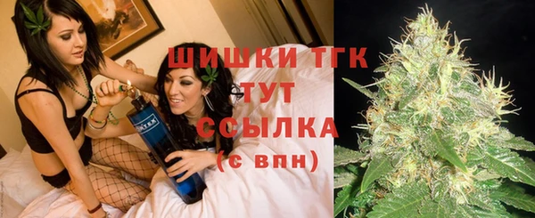 прущий лед Абдулино