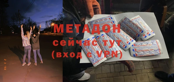 МДПВ Абаза