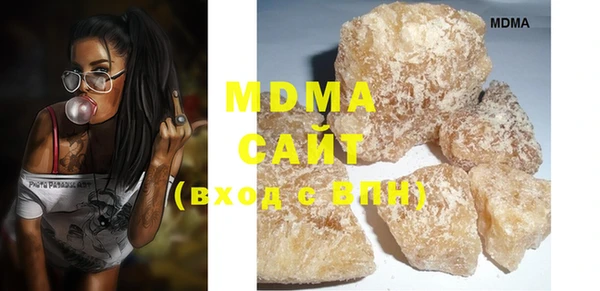 хмурый Елабуга
