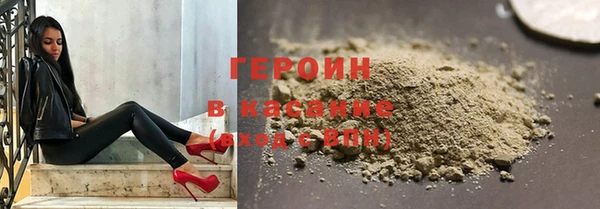 МДПВ Абаза