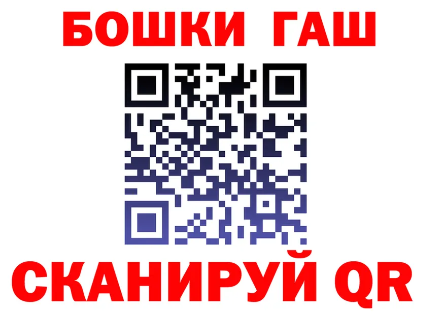 Героин VHQ зеркало это кракен Никольск
