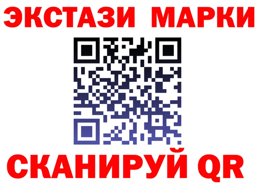 ТГК Wax ТОР shop mega Никольск